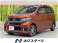 2014 Honda N-WGN