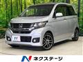 2014 Honda N-WGN