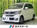 2015 Honda N-WGN