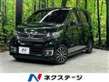 2016 Honda N-WGN