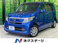 2017 Honda N-WGN
