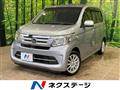 2017 Honda N-WGN