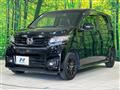 2019 Honda N-WGN