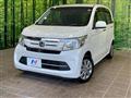 2019 Honda N-WGN