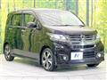 2014 Honda N-WGN