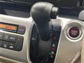 2014 Honda N-WGN