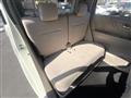 2014 Honda N-WGN