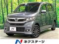 2017 Honda N-WGN