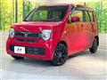 2020 Honda N-WGN