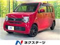 2020 Honda N-WGN