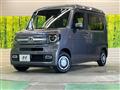 2023 Honda N-VAN