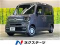 2023 Honda N-VAN