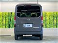 2023 Honda N-VAN