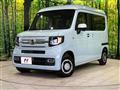 2022 Honda N-VAN