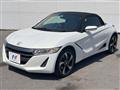 2015 Honda S660