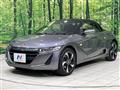 2016 Honda S660
