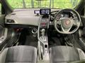 2016 Honda S660