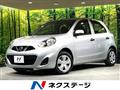 2014 Nissan March