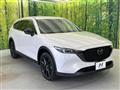 2023 Mazda CX-8