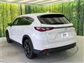 2023 Mazda CX-8