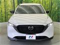 2023 Mazda CX-8