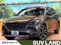 2023 Mazda CX-8