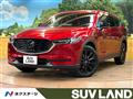 2021 Mazda CX-8