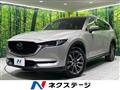 2022 Mazda CX-8