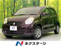 2014 Toyota Passo