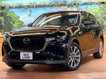 2024 Mazda Mazda Others