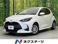 2020 Toyota Toyota Others