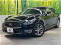 2016 Nissan Fuga