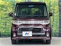 2011 Daihatsu Tanto