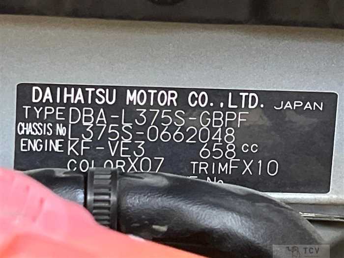 2013 Daihatsu Tanto
