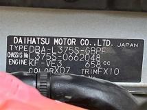 2013 Daihatsu Tanto