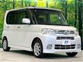 2013 Daihatsu Tanto