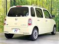 2013 Daihatsu MIRA COCOA