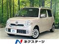 2015 Daihatsu MIRA COCOA