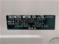 2015 Daihatsu MIRA COCOA