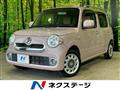 2015 Daihatsu MIRA COCOA