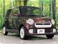 2017 Daihatsu MIRA COCOA