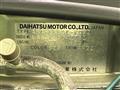 2008 Daihatsu Copen