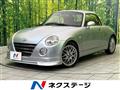 2008 Daihatsu Copen