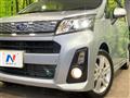 2013 Subaru Stella