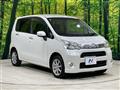 2011 Daihatsu Move