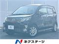 2013 Daihatsu Move
