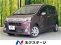 2013 Daihatsu Move