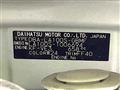 2013 Daihatsu Move