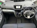 2015 Subaru Stella