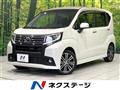 2015 Daihatsu Move